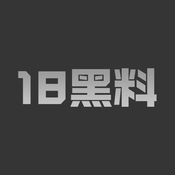 电竞圈震动 CS2更新引发装备市场暴跌 大学生借贷炒作亏数十万 跳楼事件冲热搜 现场视频流出! - 图1